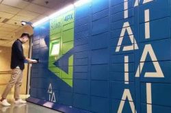 (8分钟科普下)贵港市公司电话_哔哩哔哩
